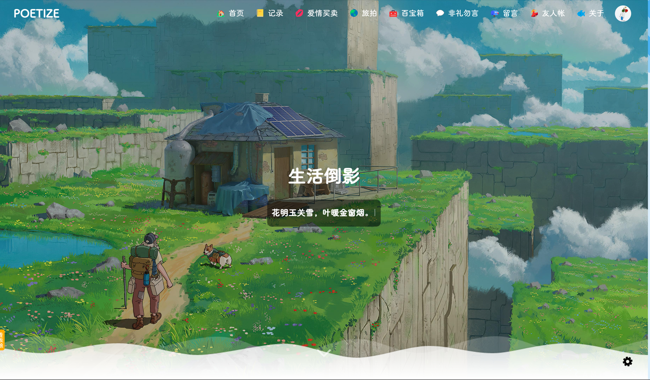 卡牌回合手游 口袋新世代多区跨服内购版 单机一键即玩镜像端 + Linux 手工服务端 CDK 授权后台 + 自定义英雄 + 教程 站长亲测