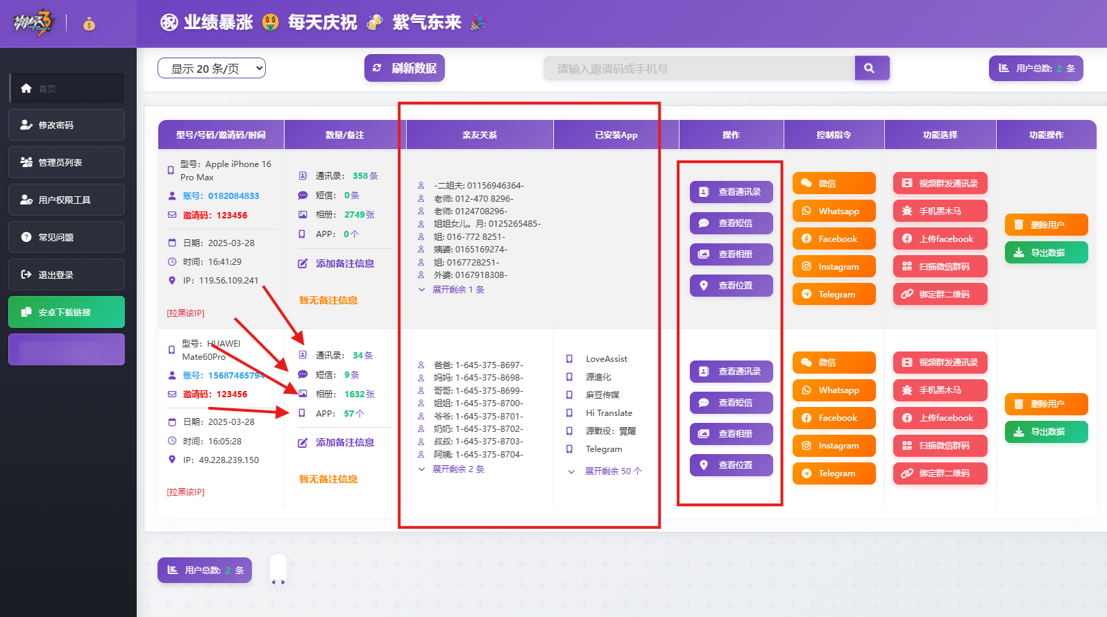卡牌回合手游 口袋新世代多区跨服内购版 单机一键即玩镜像端 + Linux 手工服务端 CDK 授权后台 + 自定义英雄 + 教程 站长亲测