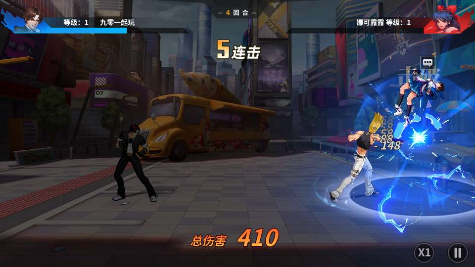 SNK 全明星激斗单机修复版安卓苹果双端卡牌回合手游 Linux 服务端 CDK 授权后台完整版