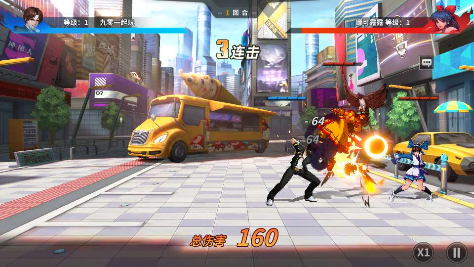 SNK 全明星激斗单机修复版安卓苹果双端卡牌回合手游 Linux 服务端 CDK 授权后台完整版