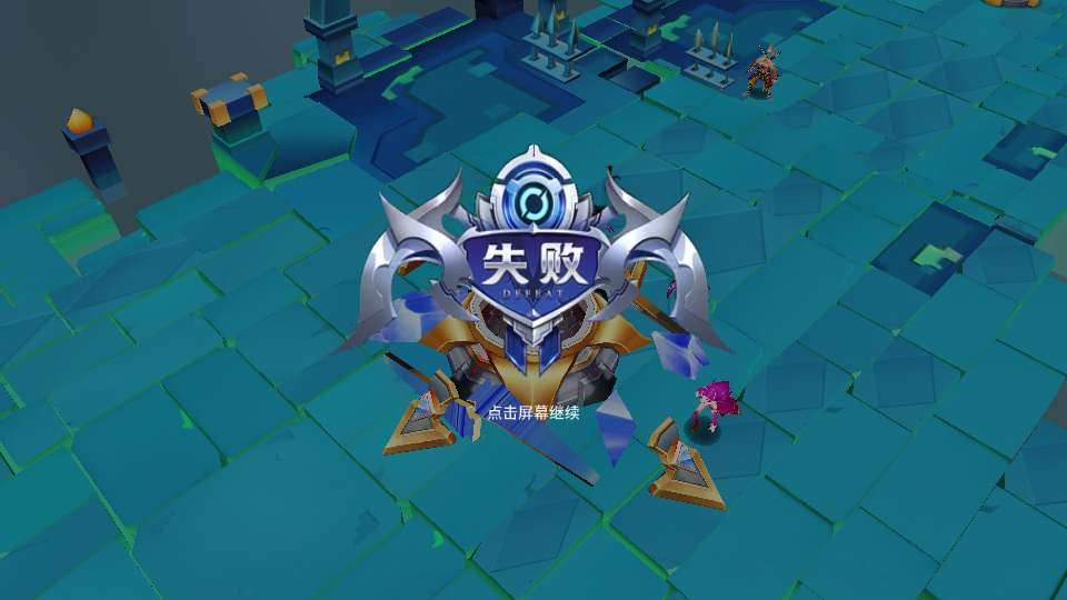 休闲 MOBA 王者大乱斗手游单机一键端本地注册完整搭建教程资源