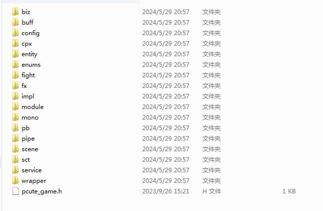 2026 整理奇迹 Mu 勇者大陆全套源码 前后端完整手游二开原生源码合集