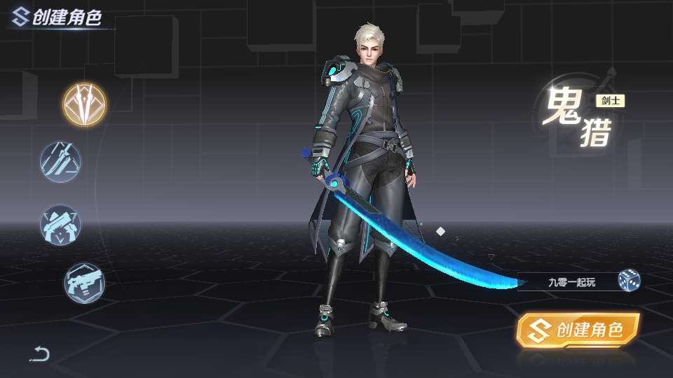 稀有科幻冒险 MMORPG 手游源战役 22026 最新整理单机一键即玩镜像端 Linux 手工服务端 CDK 授权后台教程