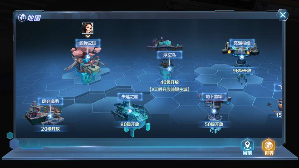 稀有科幻冒险 MMORPG 手游源战役 22026 最新整理单机一键即玩镜像端 Linux 手工服务端 CDK 授权后台教程