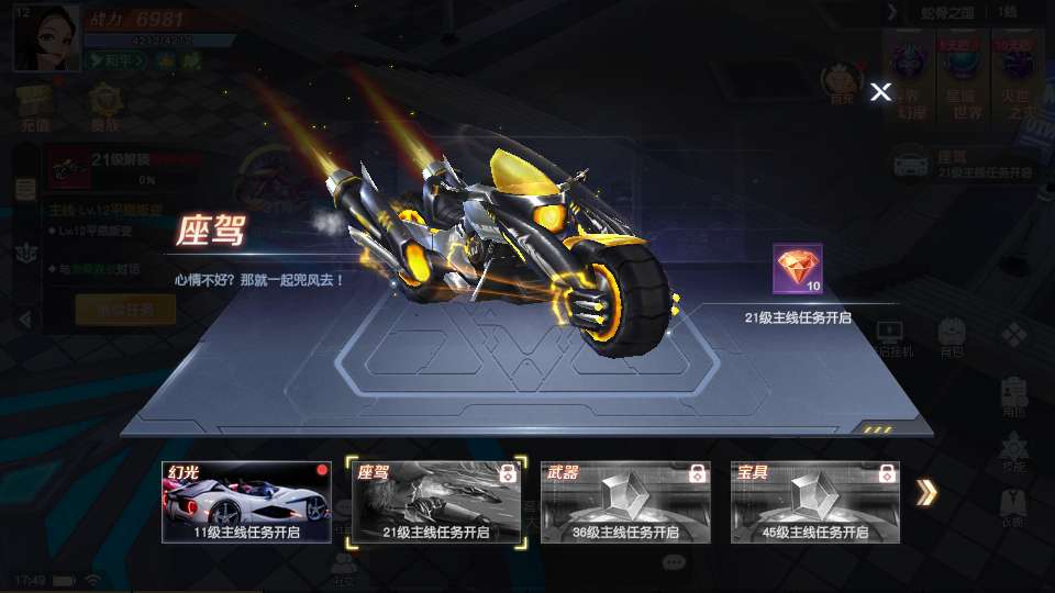 稀有科幻冒险 MMORPG 手游源战役 22026 最新整理单机一键即玩镜像端 Linux 手工服务端 CDK 授权后台教程