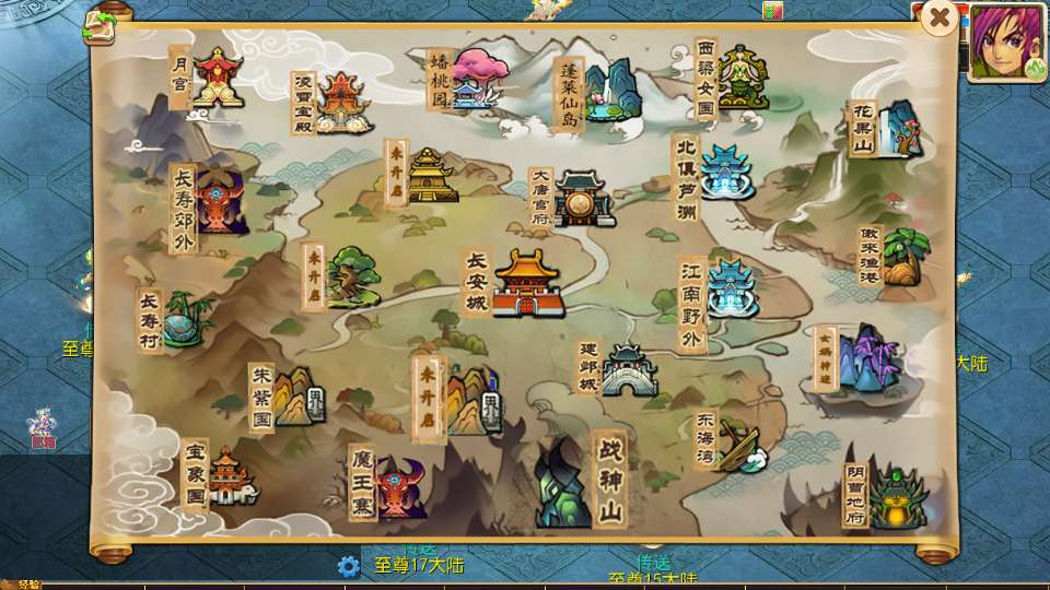 MT3 梦幻换皮梦幻之天域全靠爆镜像端 Linux 手工服务端源码管理后台教程