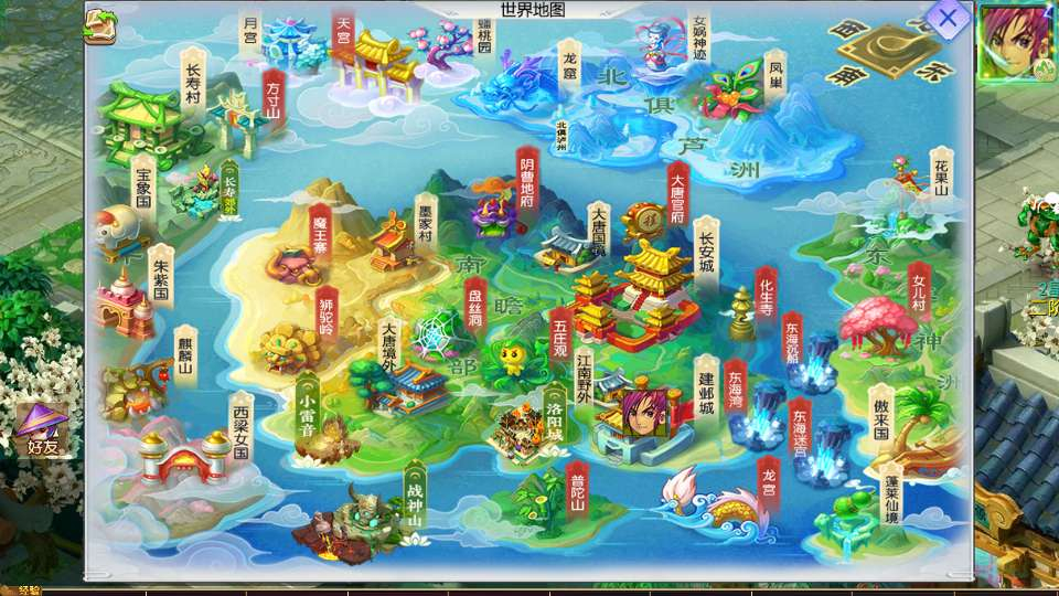 MT3 换皮梦幻之锦绣大唐 2 不夜城挂机尊享版 整理单机镜像服务端 + Linux 手工服务端 + 源码 + 新版管理后台教程