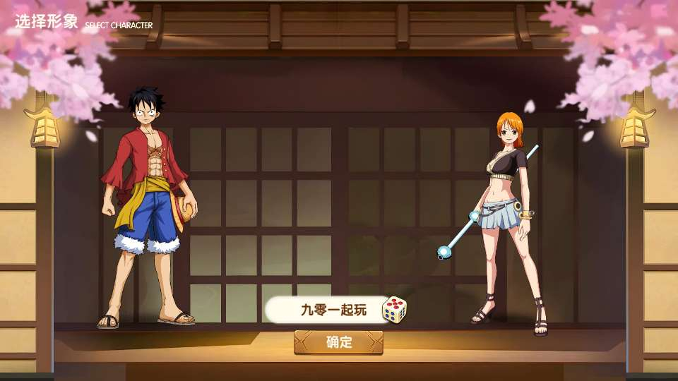 卡牌回合手游新口袋航海王平台币内购版 整理单机镜像端 + Linux 手工服务端 + 三后台教程