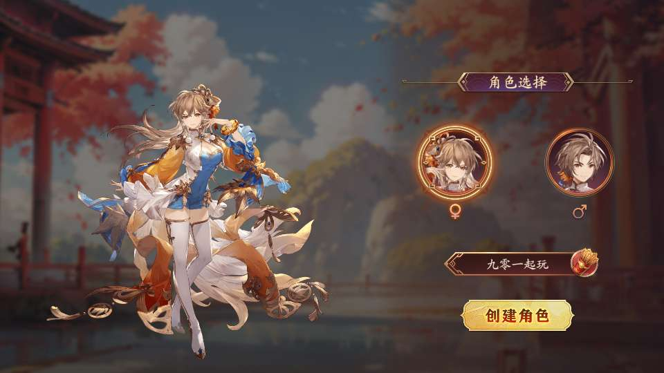卡牌回合手游一骑当千姬门代金券内购版 整理单机镜像端 + Linux 手工服务端 + 活动全开 + 双后台教程
