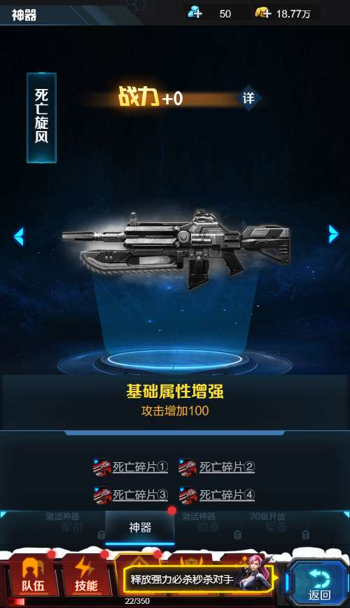 稀有枪战 H5 全民突击 H5｜Win 半手工服务端 + 全新 GM 授权后台【站长亲测】