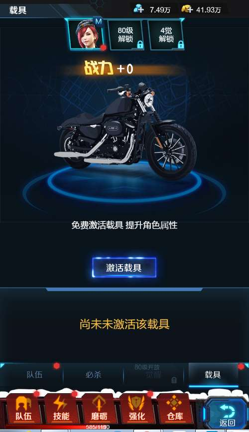 稀有枪战 H5 全民突击 H5｜Win 半手工服务端 + 全新 GM 授权后台【站长亲测】