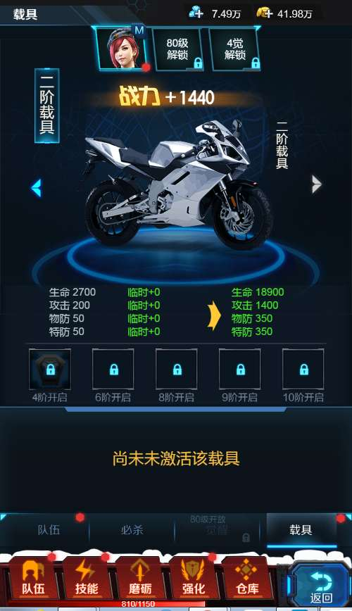 稀有枪战 H5 全民突击 H5｜Win 半手工服务端 + 全新 GM 授权后台【站长亲测】