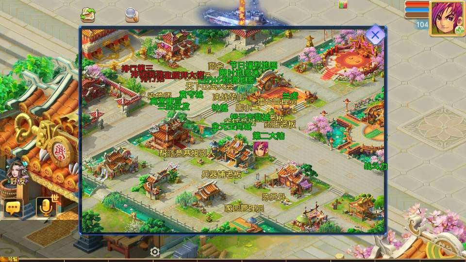 MT3 换皮梦幻天巡西游尊享挂机版｜最新单机一键镜像端 + Linux 手工服务端 + 全套源码 + 新版管理后台 + 详细搭建教程