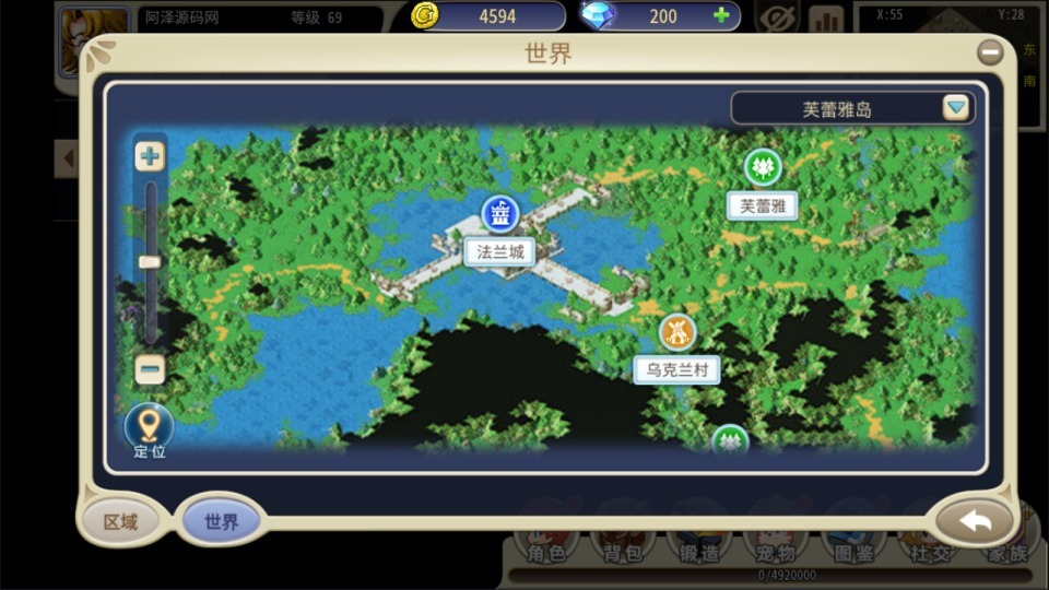 三网H5游戏【复古魔力归来H5高爆修复版】最新整理Linux手工服务端+管理后台+GM授权后台+安卓+详细搭建教程