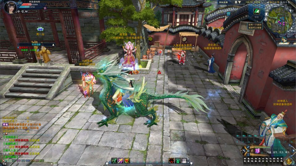 3D仙侠角色扮演端游【诛仙3古帝新不朽技改18职业超变打金版】最新整理Linux手工服务端+网页注册+EL编辑器+GM命令+GM工具+详细搭建教程