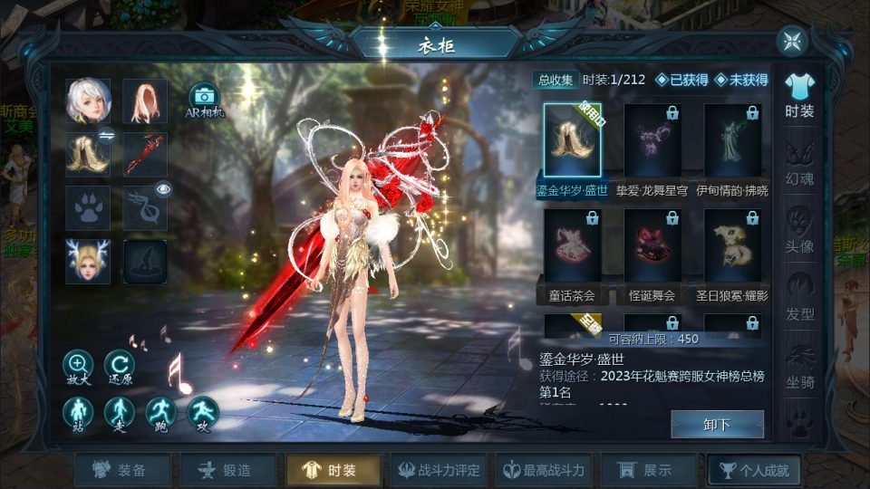 1655互通魔域手游【战天魔域[神90]】最新整理Win半手工服务端+GM工具+安卓+详细搭建教程+视频教程