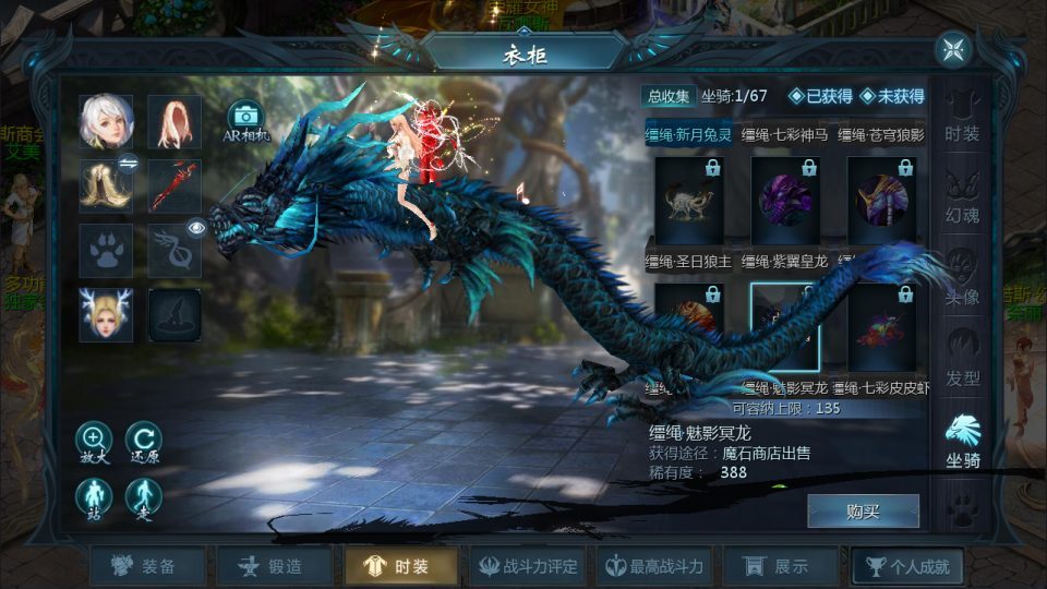 1655互通魔域手游【战天魔域[神90]】最新整理Win半手工服务端+GM工具+安卓+详细搭建教程+视频教程