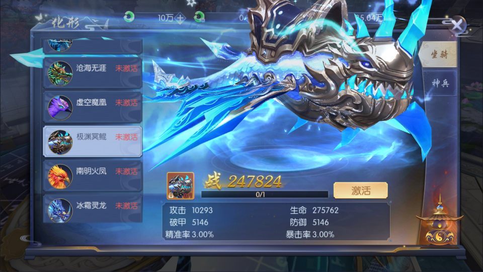 唯美3D仙侠手游【天之禁-契约战歌多区跨服版】最新整理Win一键服务端+管理后台+CDK授权后台+空数据库+安卓+详细搭建教程+视频教程