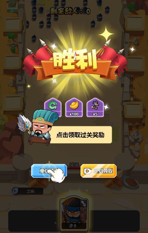 听我指挥 H5 三网 H5 休闲游戏 WIN+Linux 手工服务端 完整源码 + 架设教程 站长亲测