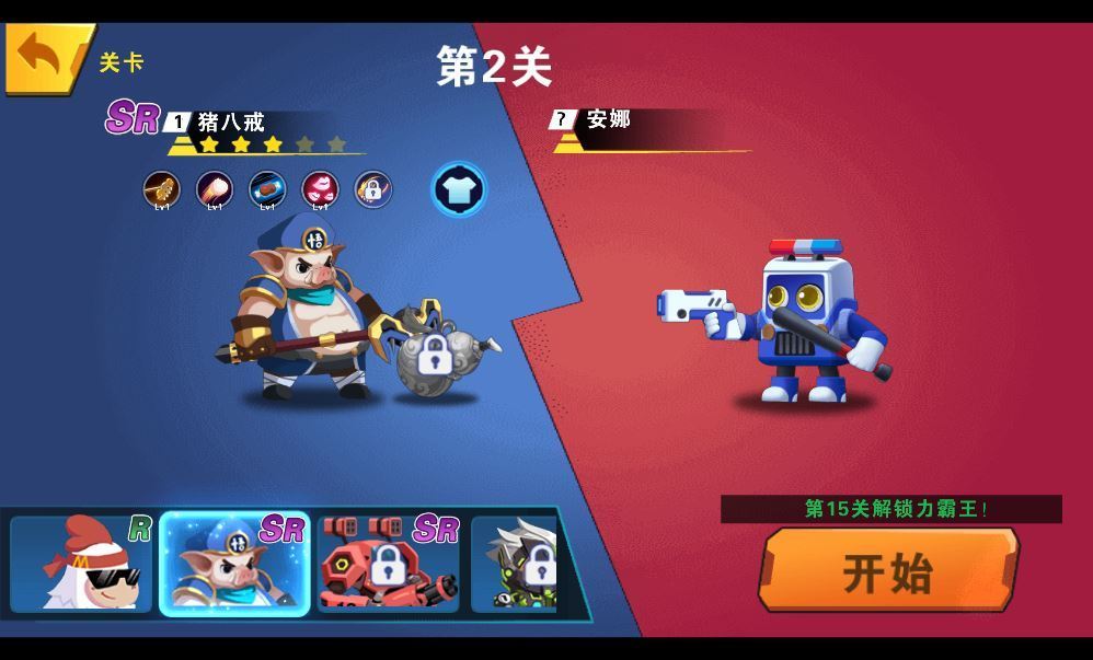 我火力贼猛 H5 三网射击游戏 WIN+Linux 手工服务端 完整源码 + 架设教程 站长亲测
