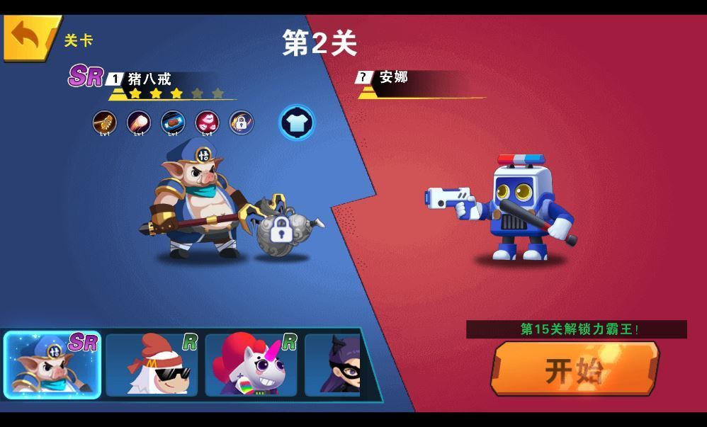 我火力贼猛 H5 三网射击游戏 WIN+Linux 手工服务端 完整源码 + 架设教程 站长亲测