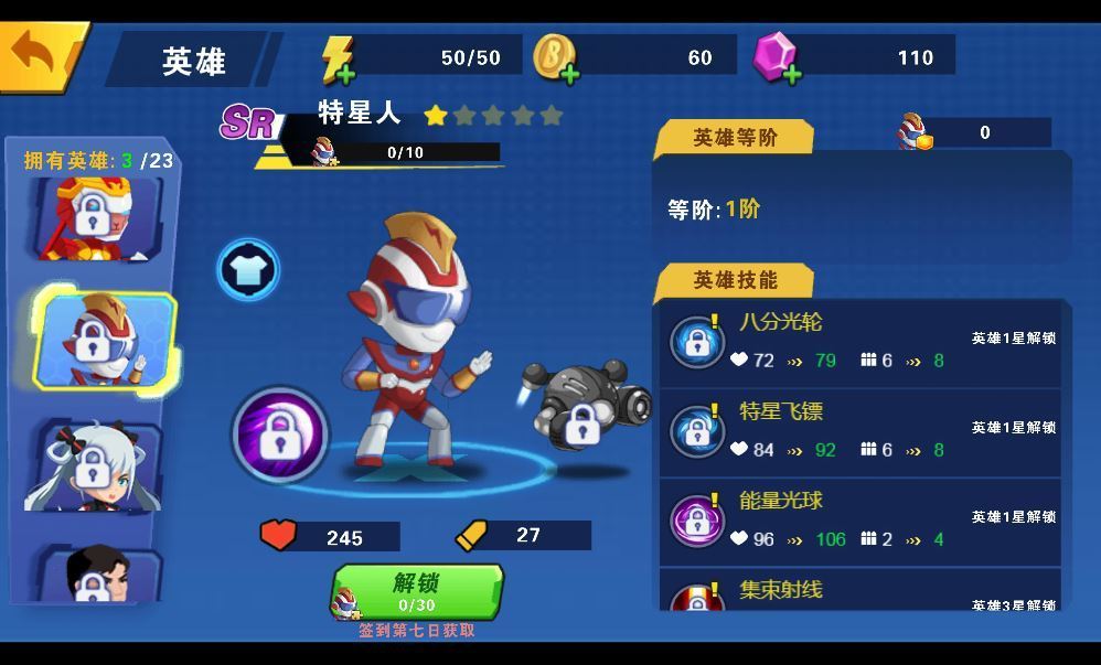 我火力贼猛 H5 三网射击游戏 WIN+Linux 手工服务端 完整源码 + 架设教程 站长亲测