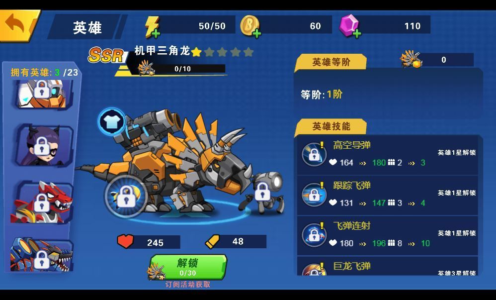 我火力贼猛 H5 三网射击游戏 WIN+Linux 手工服务端 完整源码 + 架设教程 站长亲测