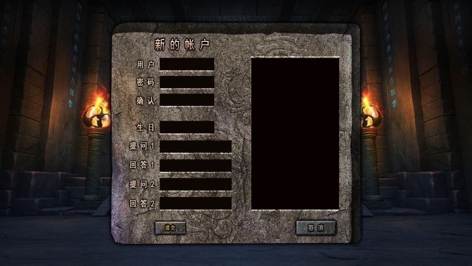 Unity 引擎韩版传奇 5 职业互通 Win 系服务端 安卓 PC 双端搭建教程
