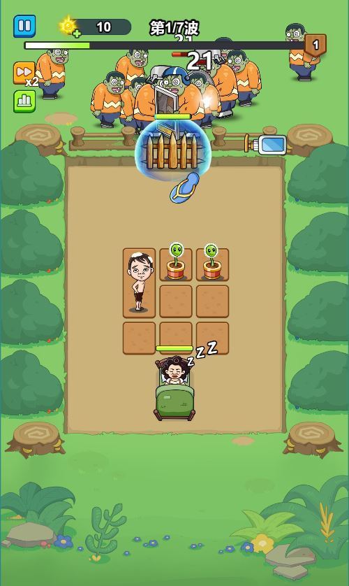 噩梦宿舍 H5 休闲游戏 WIN 系统服务端 Linux 手工端 站长亲测搭建教程