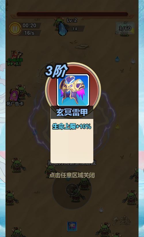 奔跑吧 H5 跑酷游戏 WIN 系服务端 Linux 手工端 2025 最新 完整搭建教程