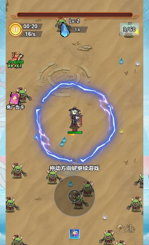 奔跑吧 H5 跑酷游戏 WIN 系服务端 Linux 手工端 2025 最新 完整搭建教程