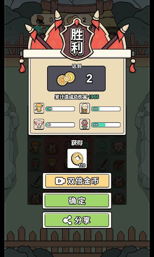 合个西游 H5 三网休闲游戏 WIN+Linux 双服务端 教程 + 站长亲测