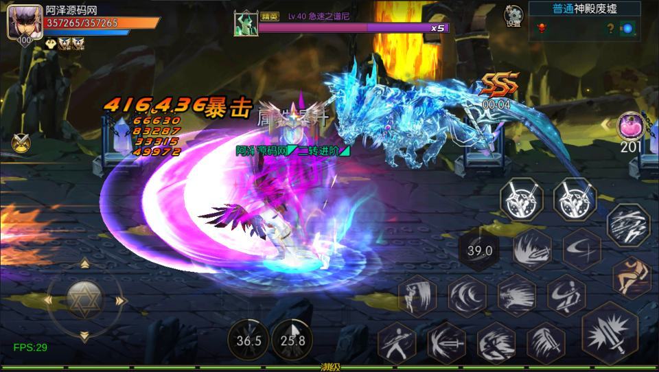 横版闯关手游【魔神纪元阿拉德】最新整理Linux手工服务端+配套客户端源码+配套授权工具+WEB管理后台+安卓苹果双端+详细搭建教程