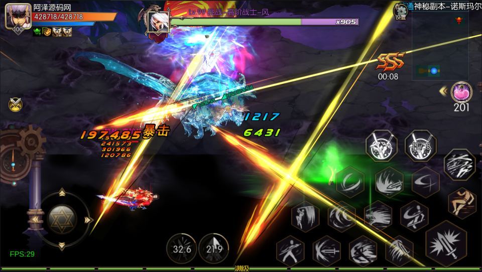 横版闯关手游【魔神纪元阿拉德】最新整理Linux手工服务端+配套客户端源码+配套授权工具+WEB管理后台+安卓苹果双端+详细搭建教程