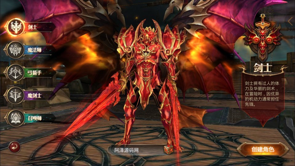 3D魔幻手游【全民奇迹9.7跨服修复版】最新整理Win一键服务端+本地注册+加解密工具+GM工具+GM授权后台+安卓苹果双端+详细搭建教程+视频教程
