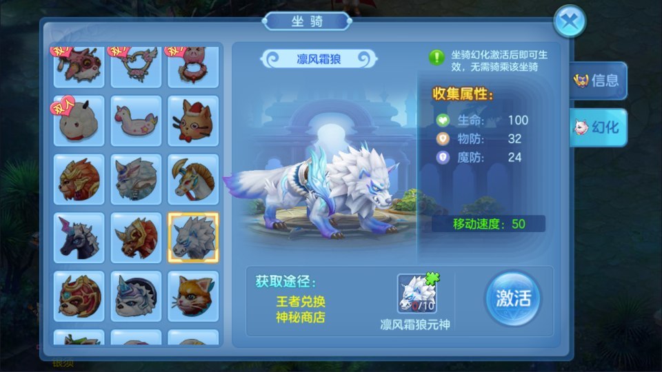 Q萌回合手游【云梦星辰】最新整理Linux手工服务端+本地验证+GM授权后台+安卓苹果双端+详细搭建教程+视频教程