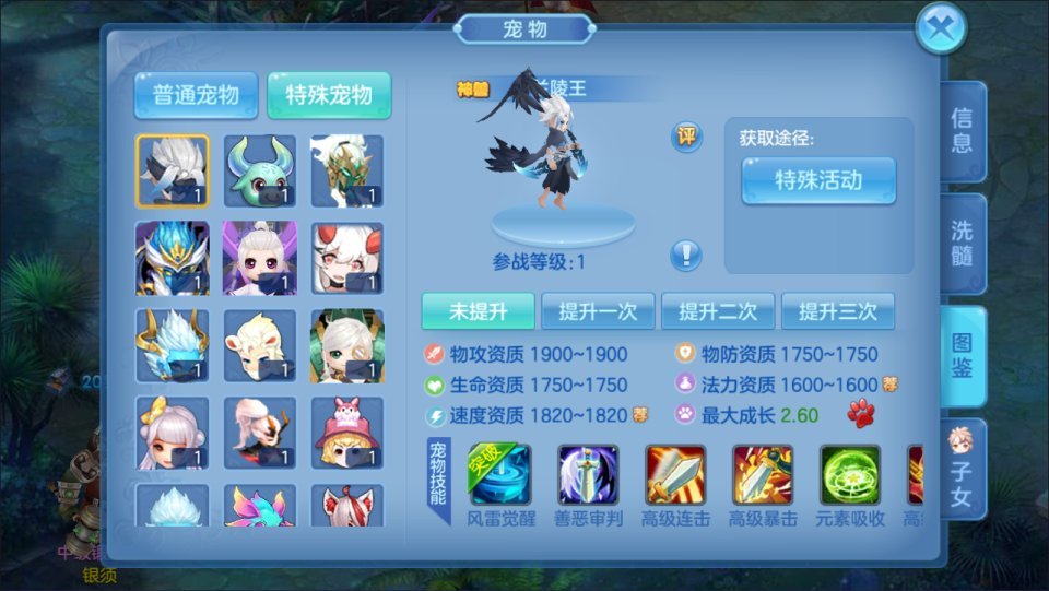 Q萌回合手游【云梦星辰】最新整理Linux手工服务端+本地验证+GM授权后台+安卓苹果双端+详细搭建教程+视频教程