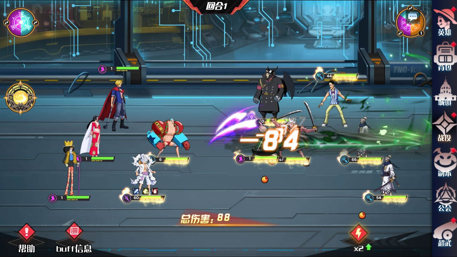 三网 H5 游戏【海贼王 H5 跨服版】2026Win 一键服务端 + 管理后台 + GM 授权后台 + 教程