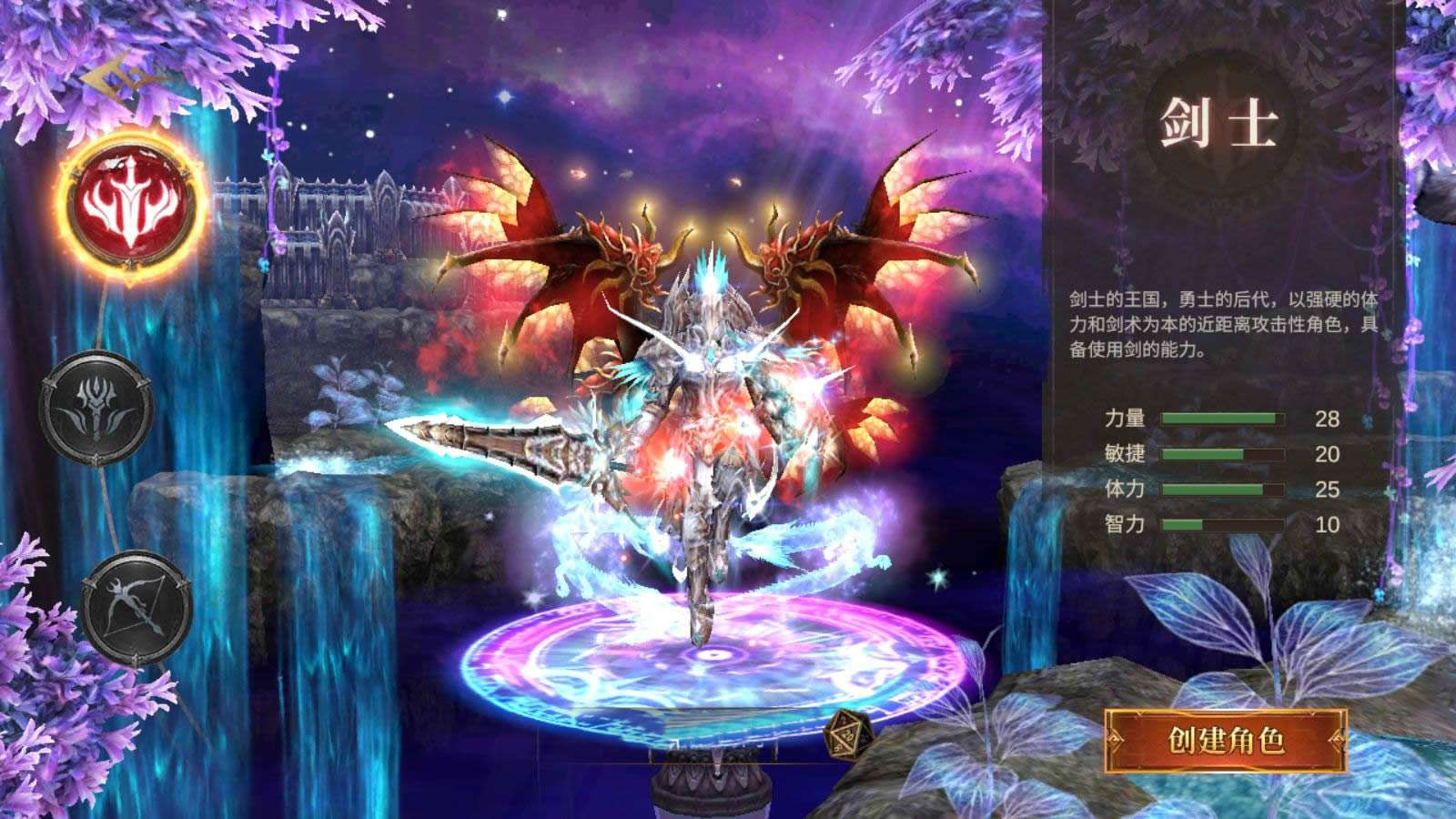 典藏魔幻奇迹 MU 手游单机 Ubuntu 手工服务端 附赠完整服务端源码亲测可用