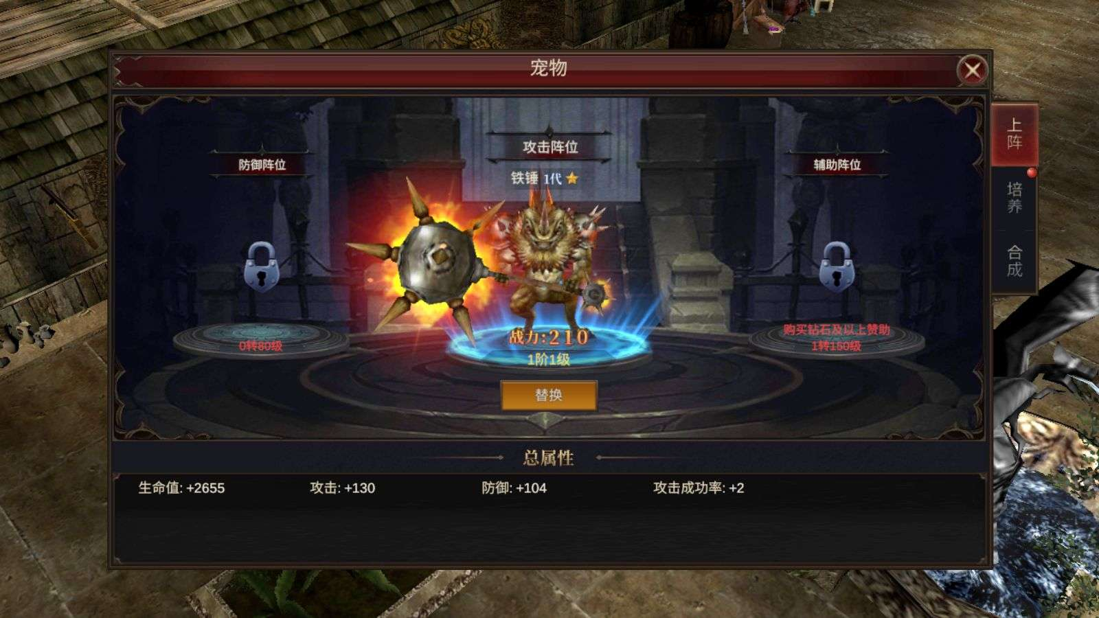 典藏魔幻奇迹 MU 手游单机 Ubuntu 手工服务端 附赠完整服务端源码亲测可用