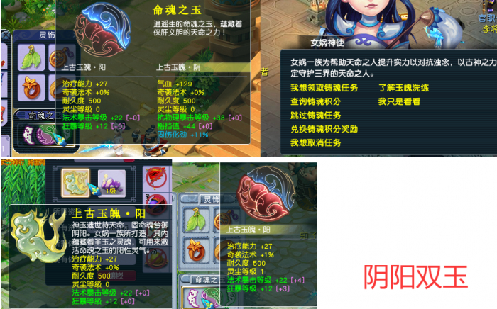 MH 笔绘西游互通端天元二仿官复古一键组队助战带全套源码局域外网教程